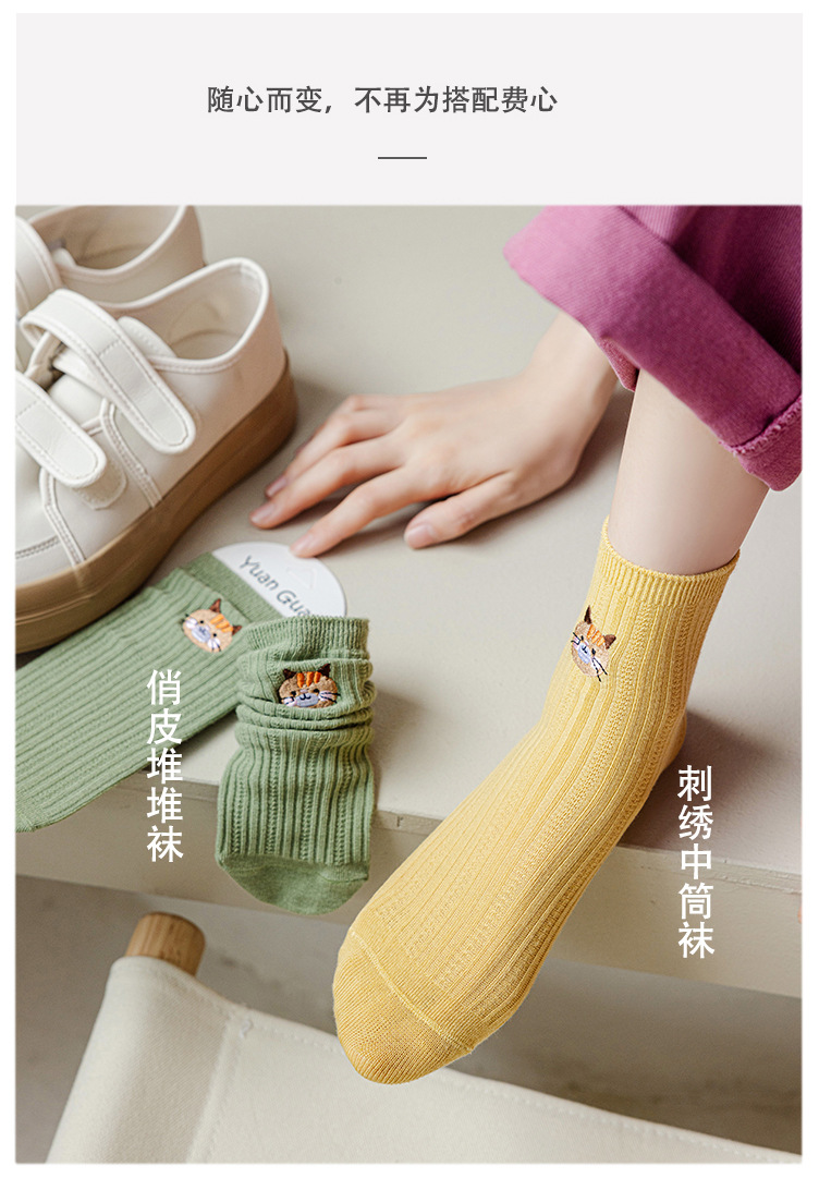 Sock stall, one-piece delivery for autumn and winter, new Japanese-style cute kitten cotton socks for women, double-needle mid-calf socks for women, casual and breathable pile socks, one-piece delivery pic 3