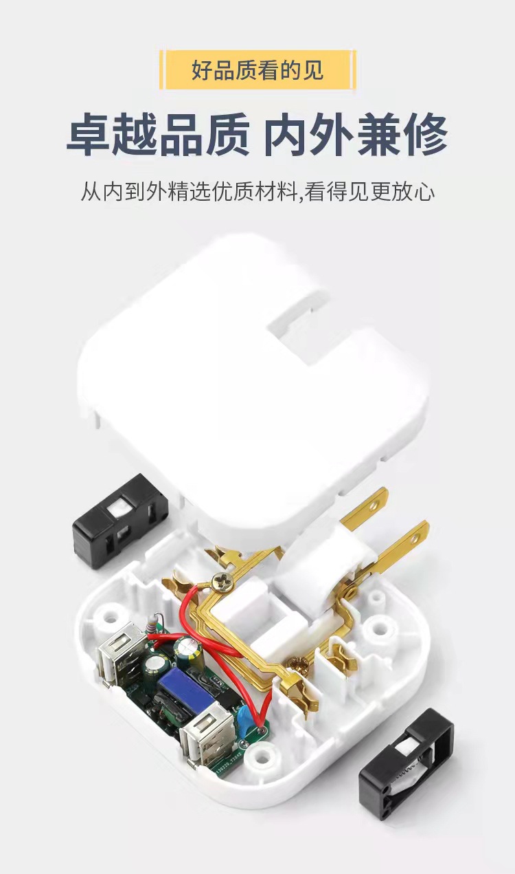 180 rotating socket converter, one turn for three household ultra-thin wall-mounted power conversion plug, US standard socket pic 3