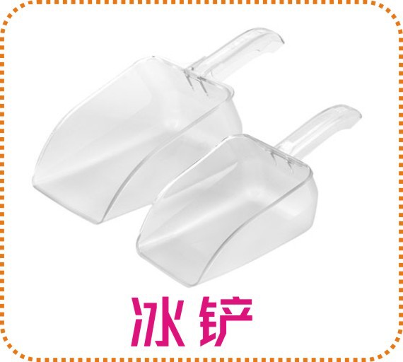 New transparent resin shaker with scale, milk tea shop supplies, milk tea shaker, 500ml cocktail shaker pic 8