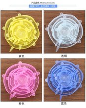 裱花袋 加厚一次性家用挤奶油曲奇蛋糕裱花袋烘焙工具套装100个详情11