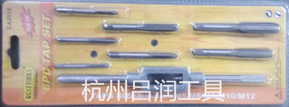 Factory direct sales of 8PC tap winch set, metric alloy steel 8-piece set, tap die set, tapping tools pic 36