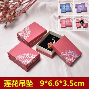 厂家可印logo小发夹胸针盒子 钥匙扣小挂件礼盒 耳环吊坠饰品盒详情2