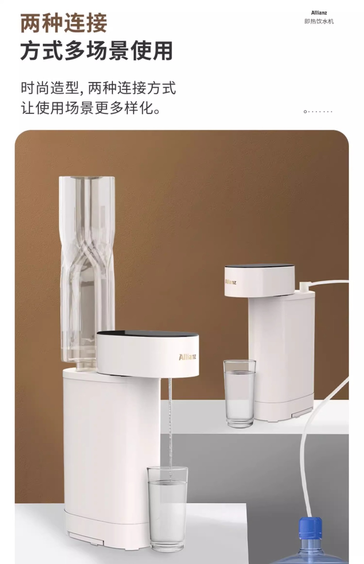 Instant water dispenser, desktop instant small water dispenser, boiling water dispenser, desktop, dormitory, travel portable hot water pic 28