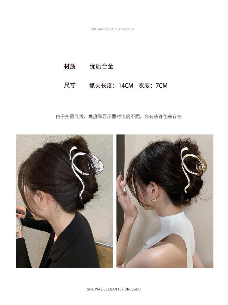 韩国不规则几何金属发夹时尚高级感抓夹鲨鱼夹冷淡风个性发饰批发详情11