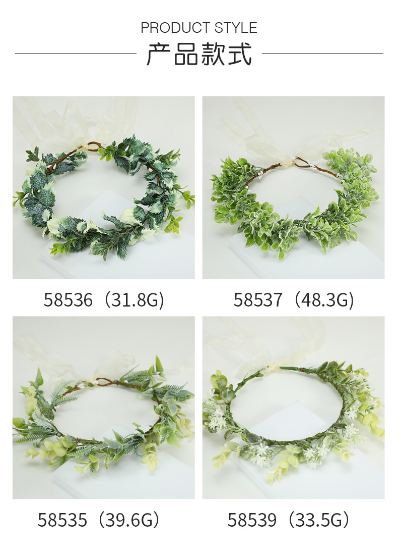 New and fresh faux branches, mint leaves, mugwort leaves, forest-themed plastic branches, and super fairy flower ring headwear for brides are in stock pic 4