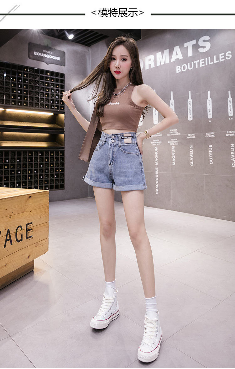 2022夏季新款时尚高腰修身显瘦弹力热裤气质百搭牛仔短裤女潮女式详情9