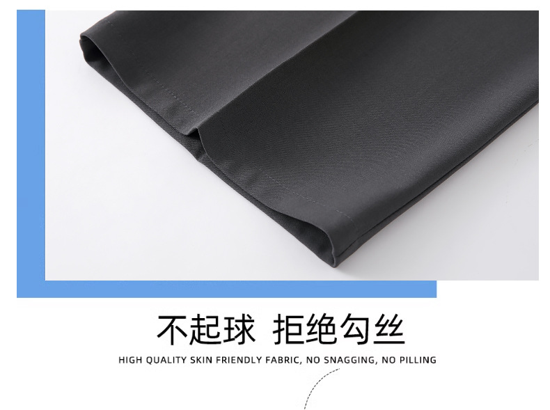 白色西装裤女夏薄宽松小个子直筒坠感休闲裤子高品质窄版阔腿长裤详情13