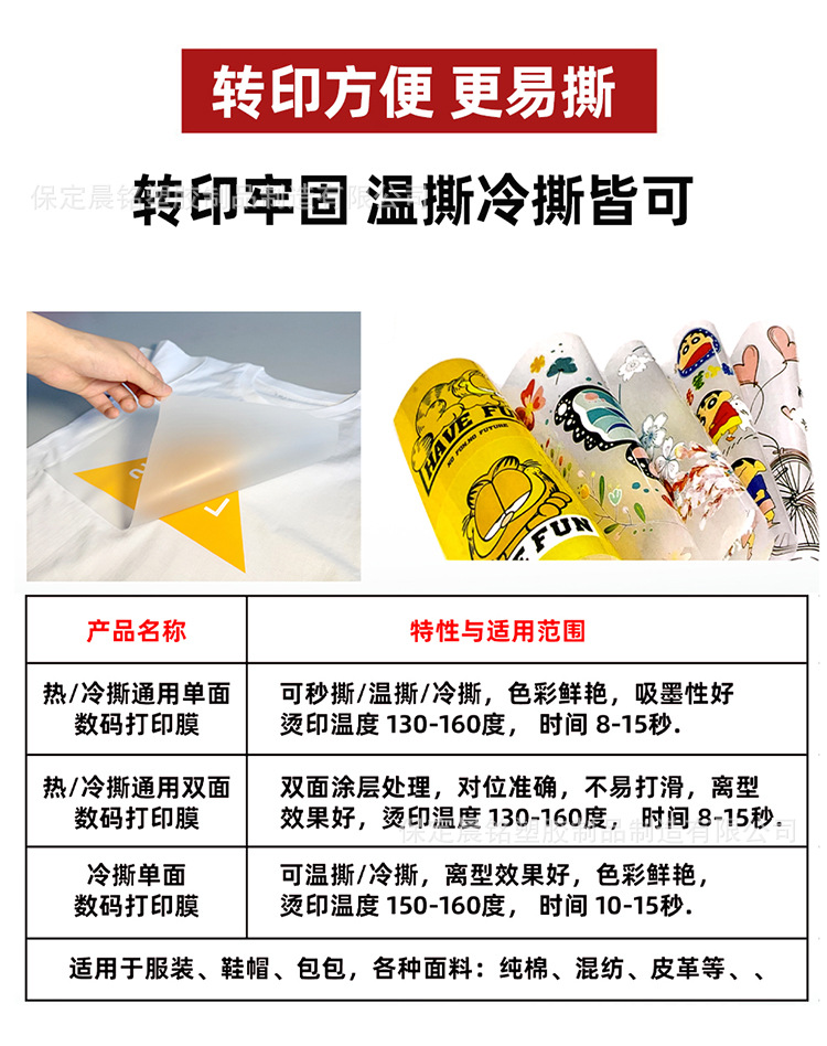 QQ图片20220929142901.png