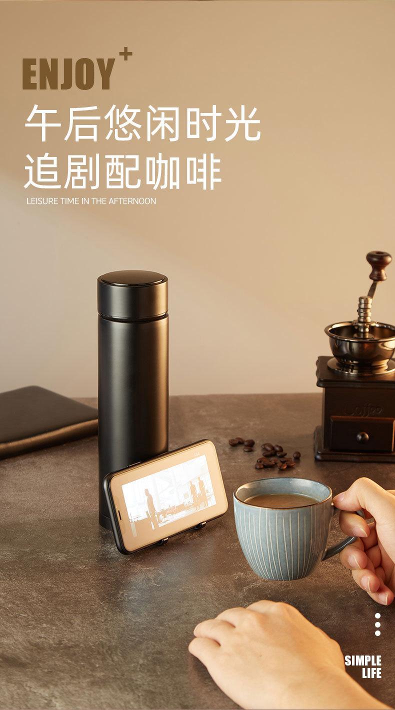 追剧杯厂家直销新款智能测温保温杯女手机支架不锈钢杯子礼品刻字详情12