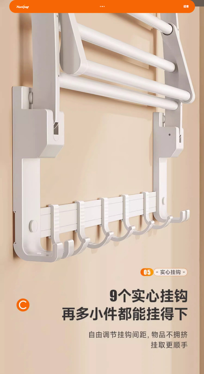 White bathroom towel rack without drilling, toilet bath towel rack, wall-mounted bathroom rack, storage rack, bathroom hanging rack pic 8