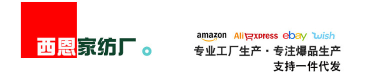 Cross-border new embroidered checkered decorative items, home tablecloths, Japanese solid color, American thickened table cushions pic 32