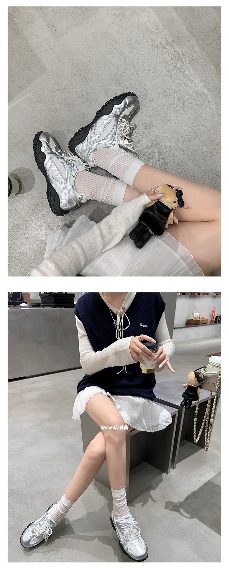 苏茵茵月牙底运动鞋蕾丝珍珠鸳鸯带厚底休闲鞋女德训鞋女小白鞋详情11