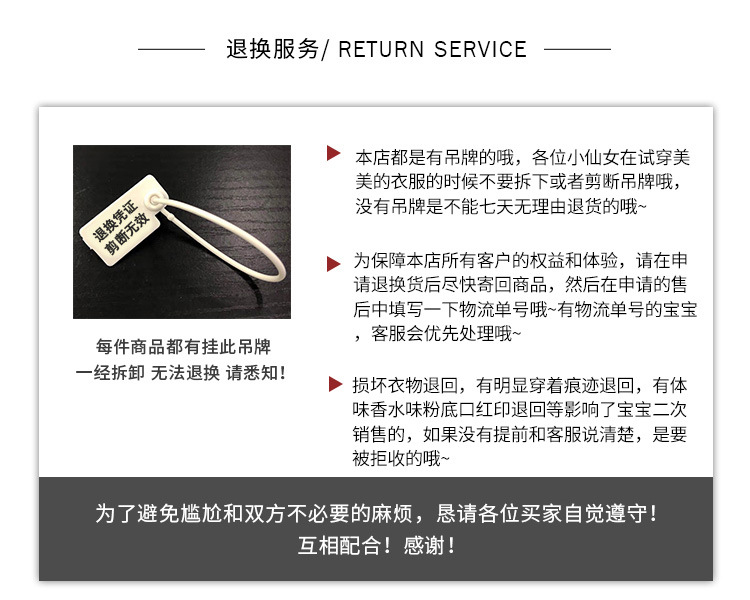 白色西装阔腿裤女2024新款窄版高级感秋季垂感小个子直筒休闲裤女详情1