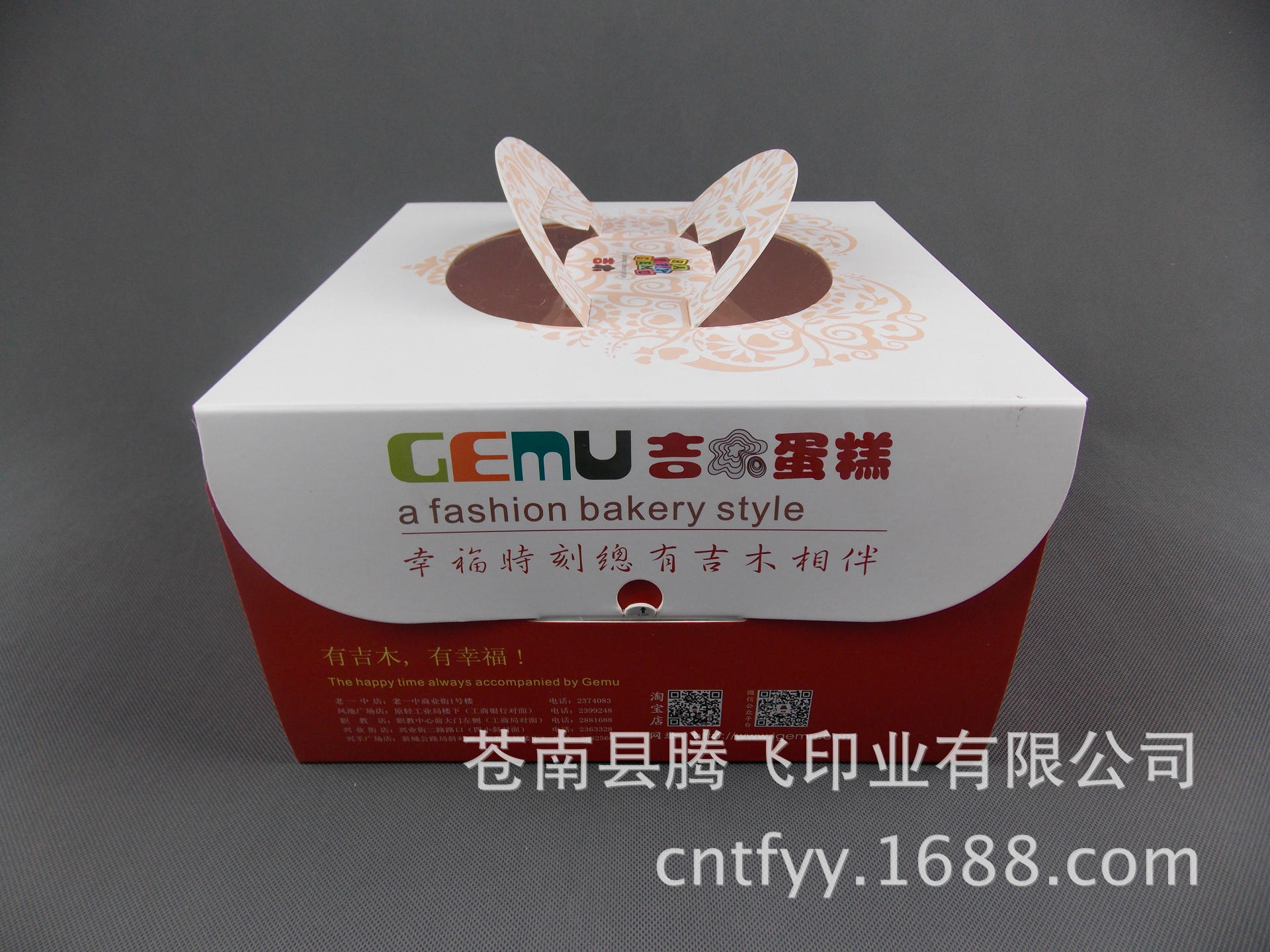 Customized double-sided printed corrugated aircraft box, color-printed black card kraft corrugated box, available in customized specifications pic 52