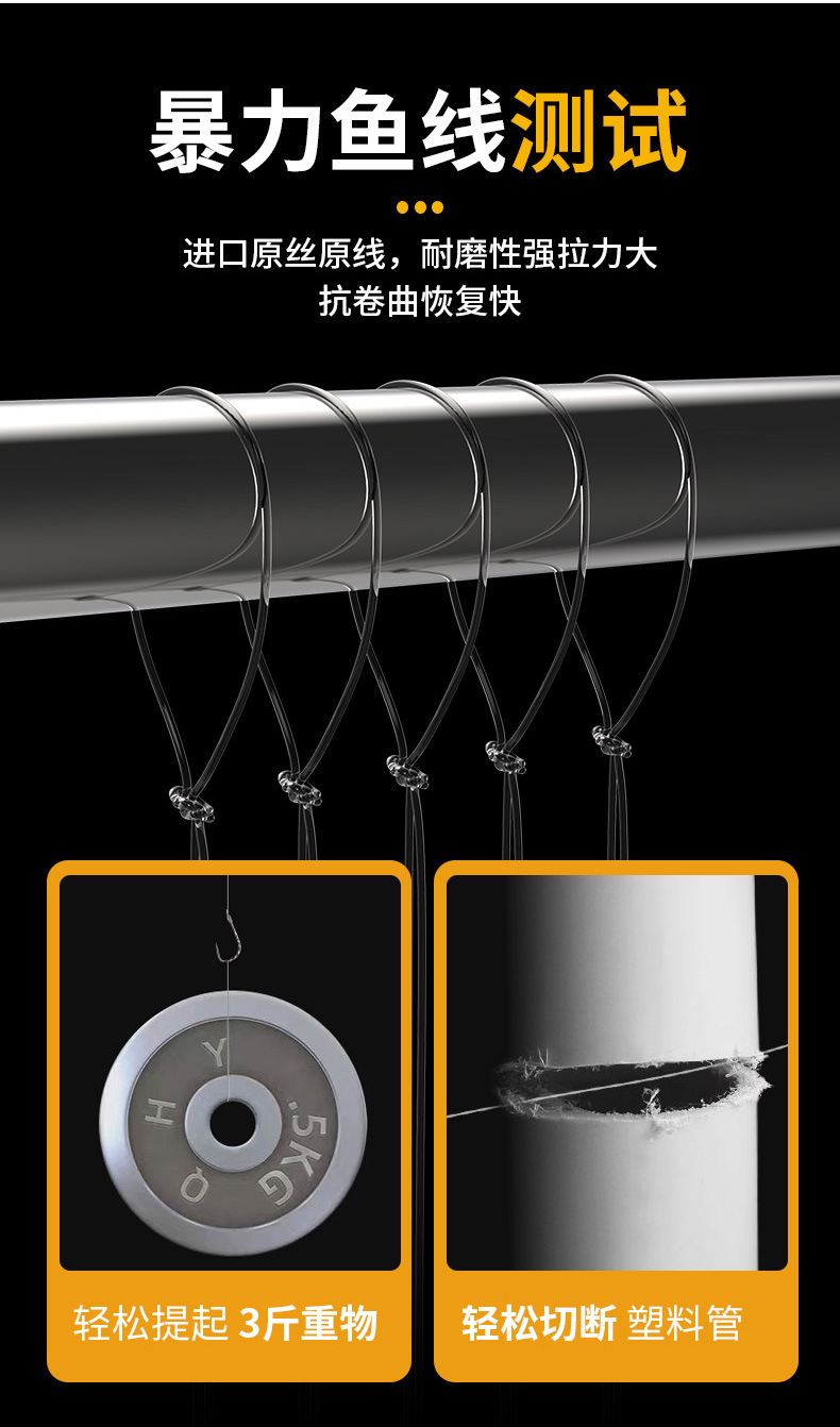 Lin Hu fishhook, tied sub-line, double hook, finished hook, sleeve hook, new Guandong finished sub-line, Shihang, Isene wholesale pic 28