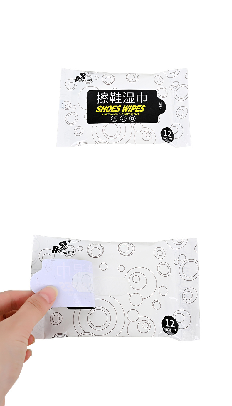 Baby moisturizing and cleansing wet wipes, 80-pack covered wet wipes, wholesale baby bottom wet wipes pic 12