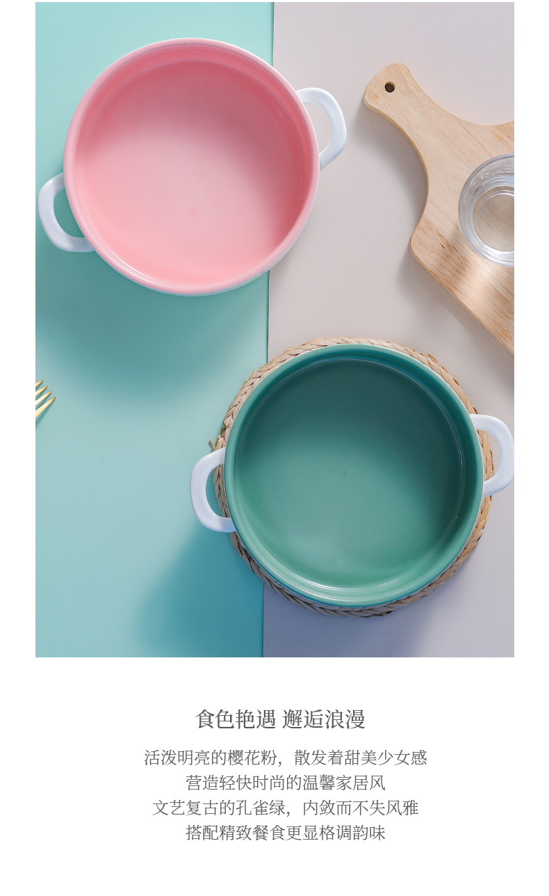 Nordic minimalist large-sized Morandi double-ear baking tray, creative and personalized baking tableware, household internet-famous soup plate wholesale pic 3