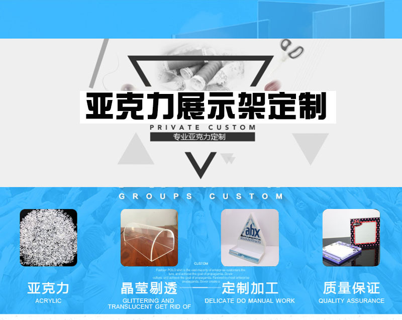 详情图1