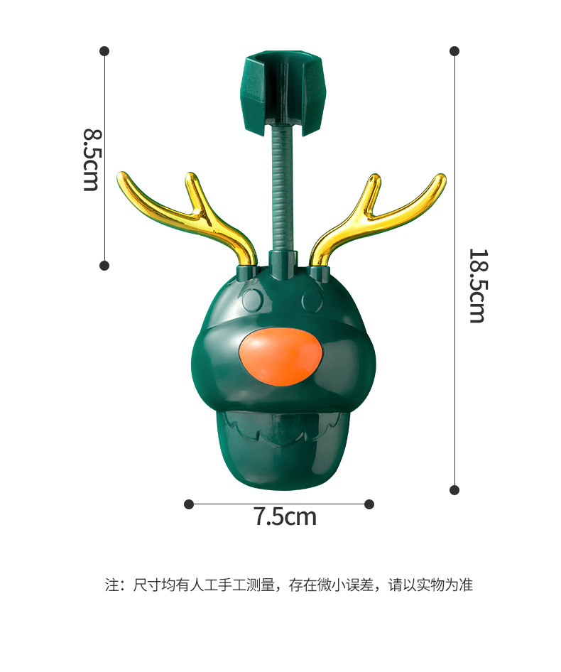 Light luxury, seamless, no-drilling showerhead fixator, adjustable household waterproof, powerful cartoon antler showerhead stand pic 13