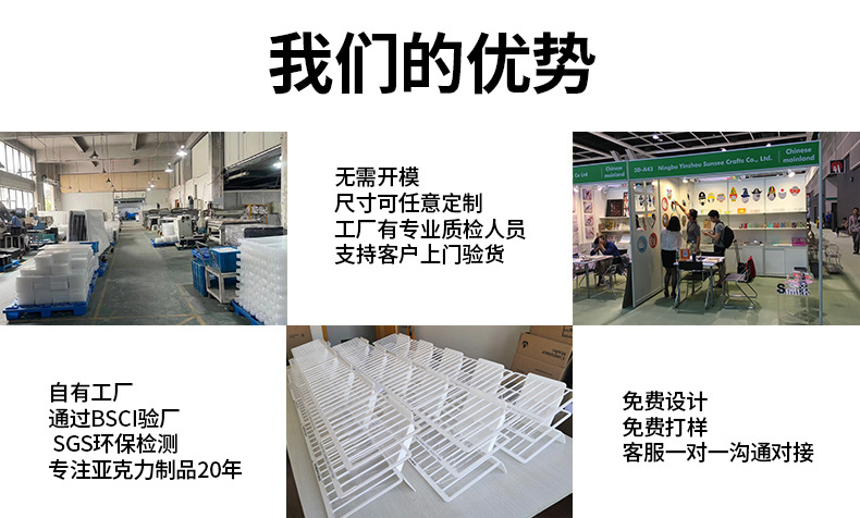 厂家定制亚克力激光扫描导光板 LED背光源扩散板 广告灯箱发光板详情29