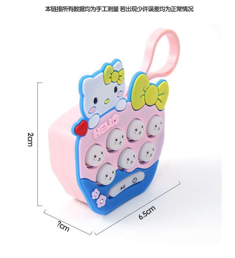 打地鼠 跨境迷你掌上游戏机卡通图案打地鼠电子发光解压玩具小钥详情9