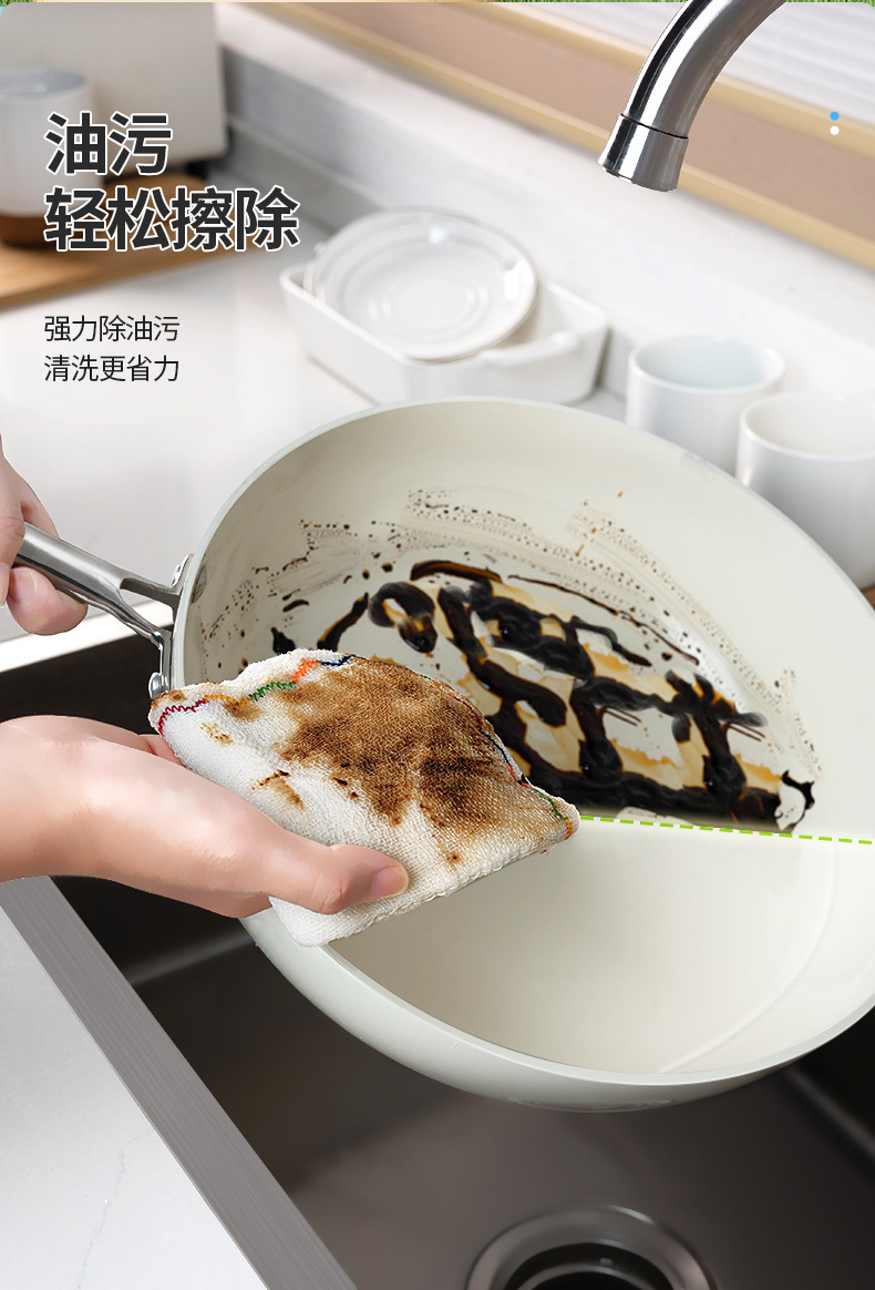 The Douyin rainbow oil-repellent dishcloth does not shed fibers, does not stick to oil, and is easy to clean. The dishcloth does not absorb oil and can be used to wipe tablecloths pic 5