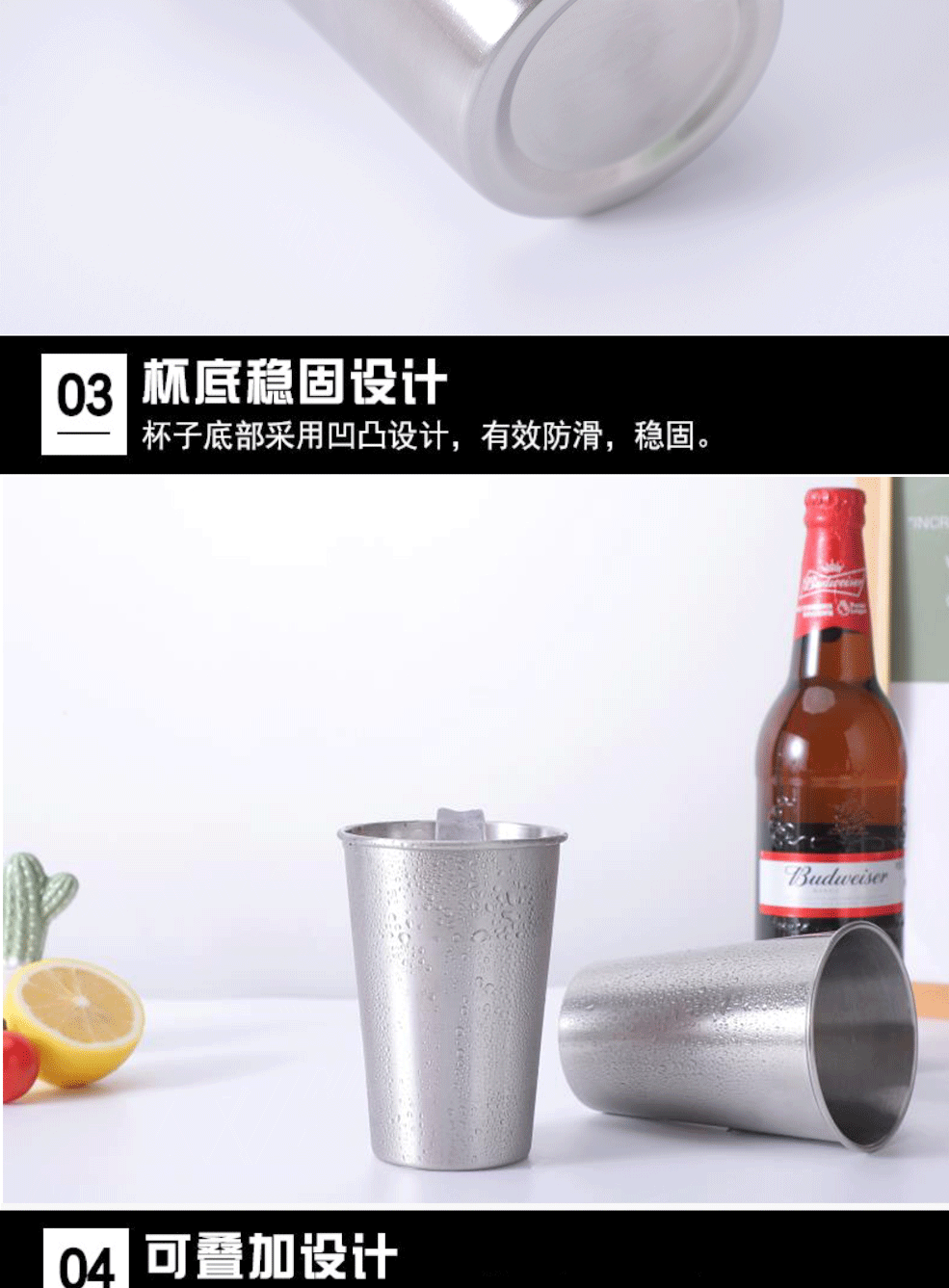 Amazon 304 stainless steel camping cup, convenient cold drink convenience cup, outdoor simple single-layer rolled edge beer mug pic 11