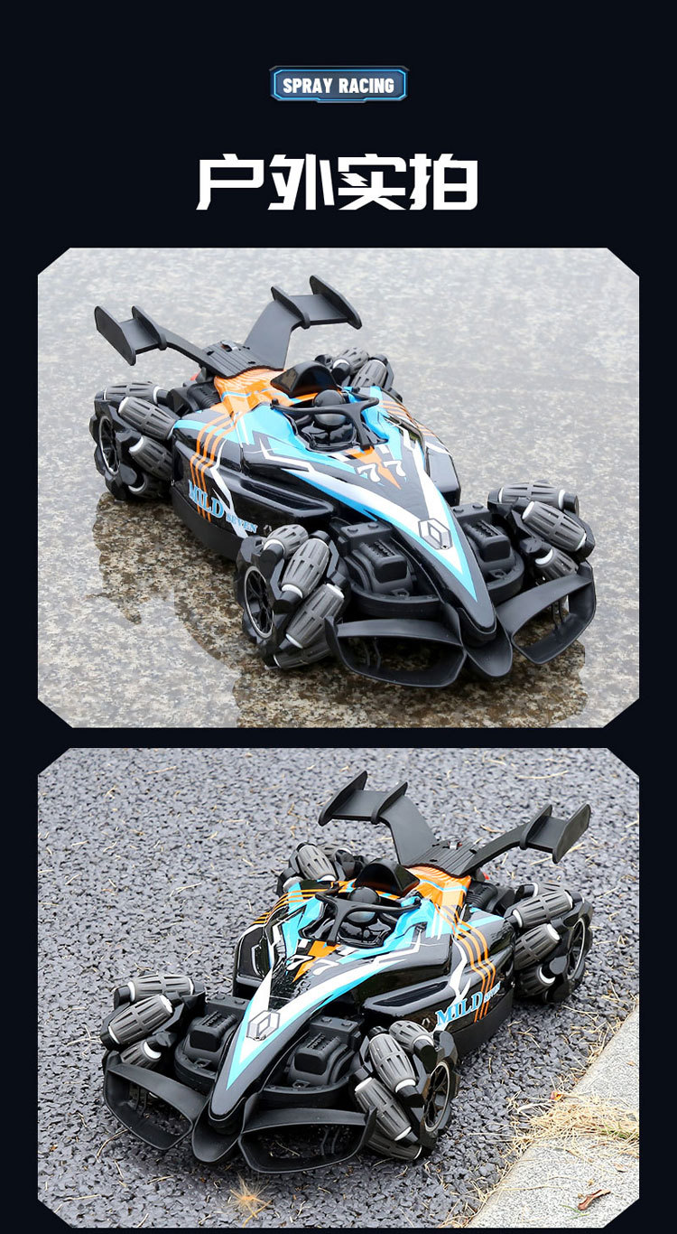 Gestos transfronterizos sensor rc coche de control remoto rc racing quad drift fórmula 1 coche de pulverización niños juguetes pic 20