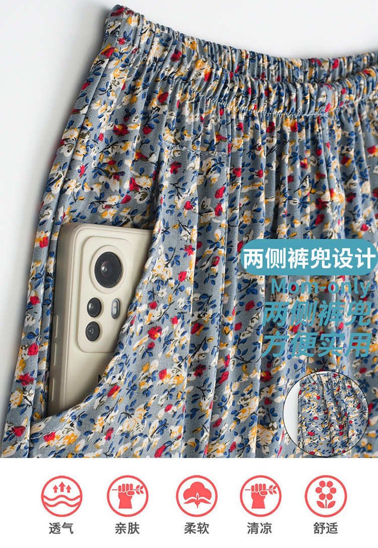 中老年人女奶奶夏季套装棉绸衬衫妈妈装两件套衬衣上衣老太太短袖详情5