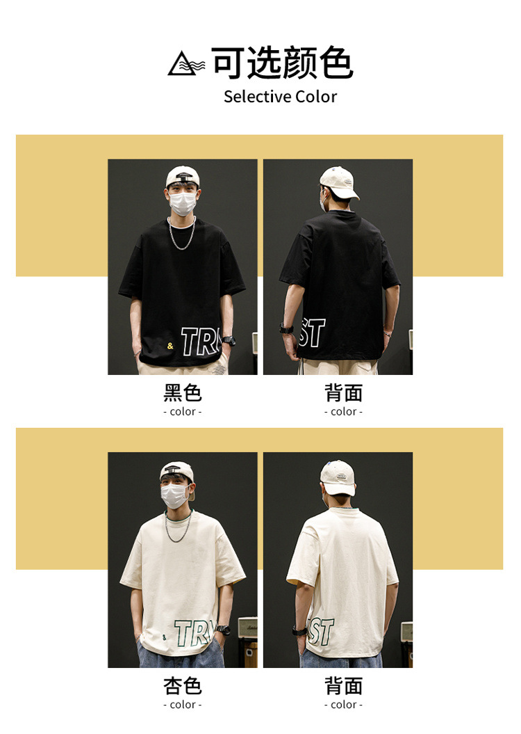 New summer round-neck plus-size American retro ice silk cotton half-sleeved T-shirt for men pic 30