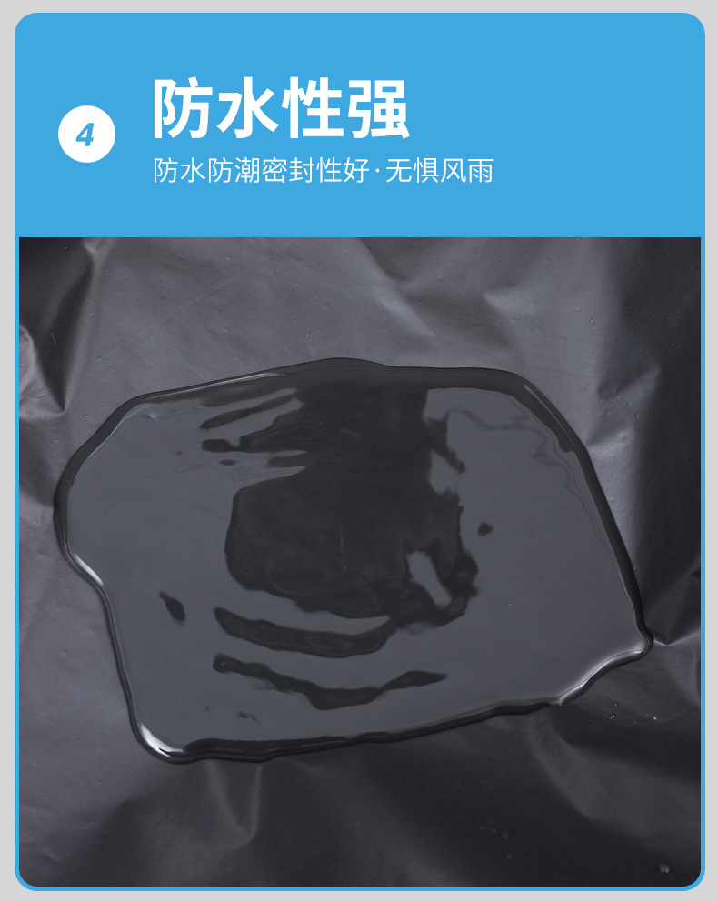 Special offer on the promotional Hongyi black small 1730 express bag, a dedicated plastic packaging bag for logistics clothing pic 7