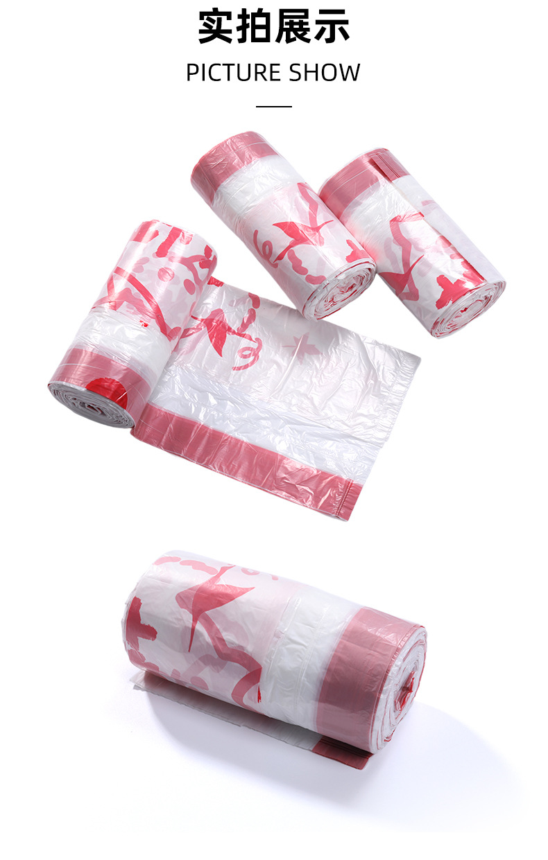 Wholesale plastic bags for household thickened garbage bags, large portable, tear-free, drawstring toilets, kitchens and bathrooms pic 8
