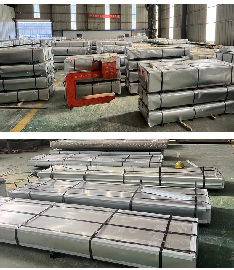 彩钢瓦波浪瓦T型瓦建筑围挡屋顶瓦压型板单板厂房顶瓦瓦楞板加工详情16