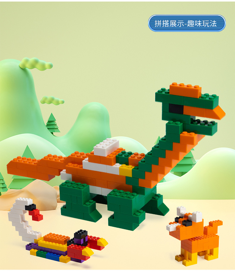 The best-selling educational toys for children aged 3 to 7 in foreign trade include DIY plastic building blocks with small pieces that can be assembled and built, as well as high Hualong toys pic 15