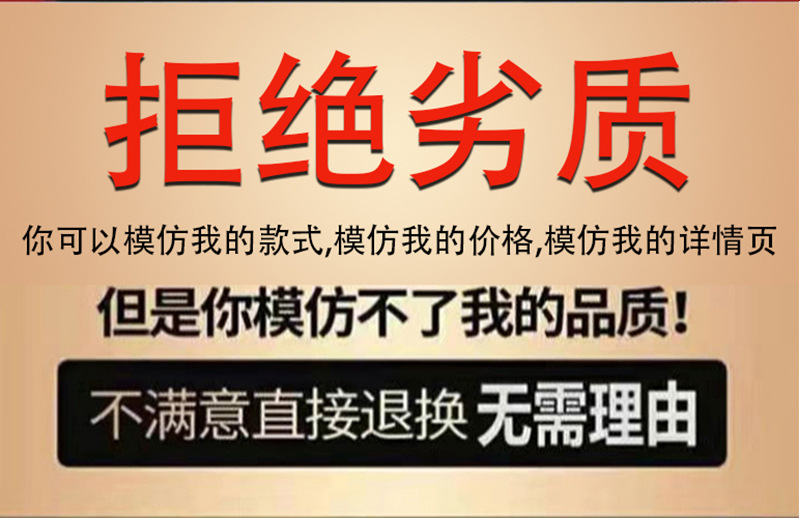 高品质夏季男士短袖t恤植绒圆领衫美人头半袖男装丝光棉薄款休闲详情2