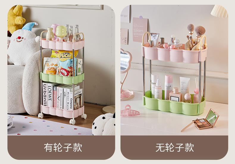 Dopamine trolley, mobile slit multi-layer storage rack, large-capacity living room and bathroom floor storage rack pic 11