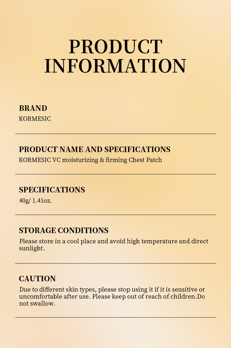 KORMESICvc弹嫩胸贴Chest paste跨境外贸厂家批发专供外贸详情9