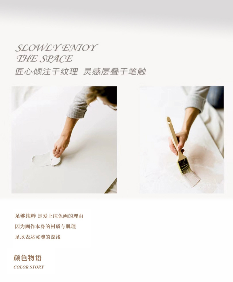 肌理画手绘油画砂岩刀画成品白色侘寂风装饰画立体抽象挂画民宿风详情10