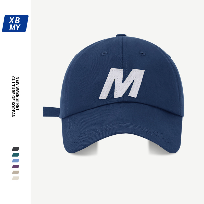 Coreano casual alfabetico M gorra de béisbol para hombres y mujeres casual ins maré versátil cara pequeña tapa suave sombrero de lengua de estudiante día pic 17