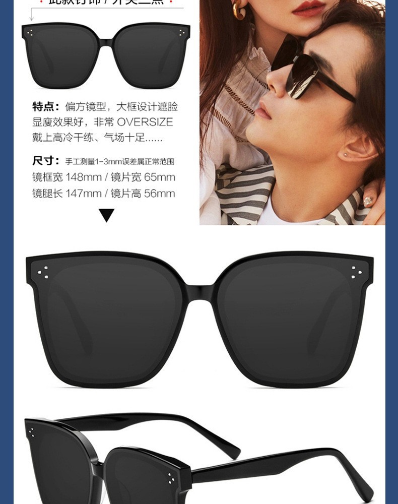 Wholesale of new gm sunglasses, the same polarized sunglasses as female Internet celebrities and fashionable outdoor UV-protective sunglasses for men pic 7