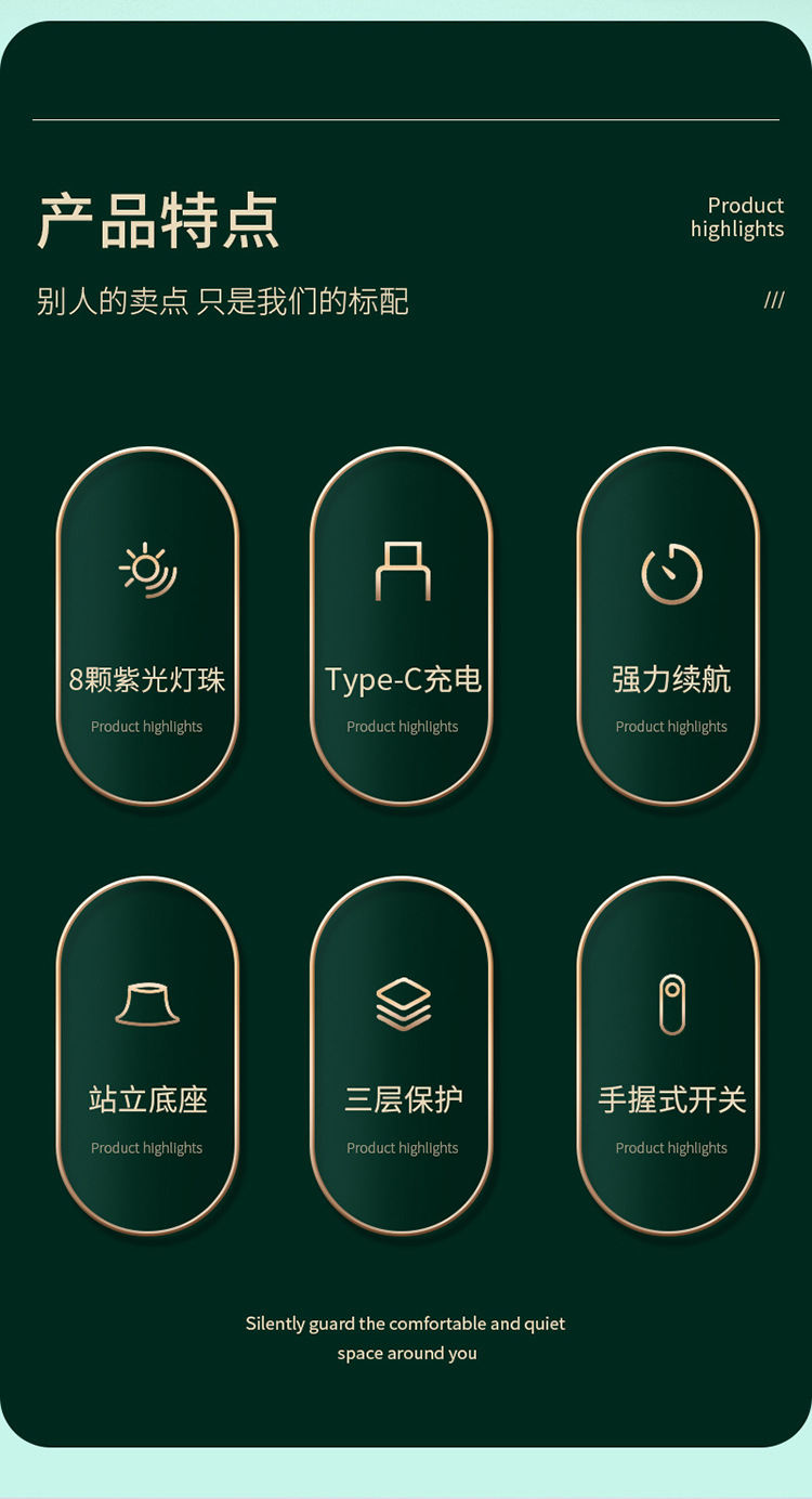 详情_03