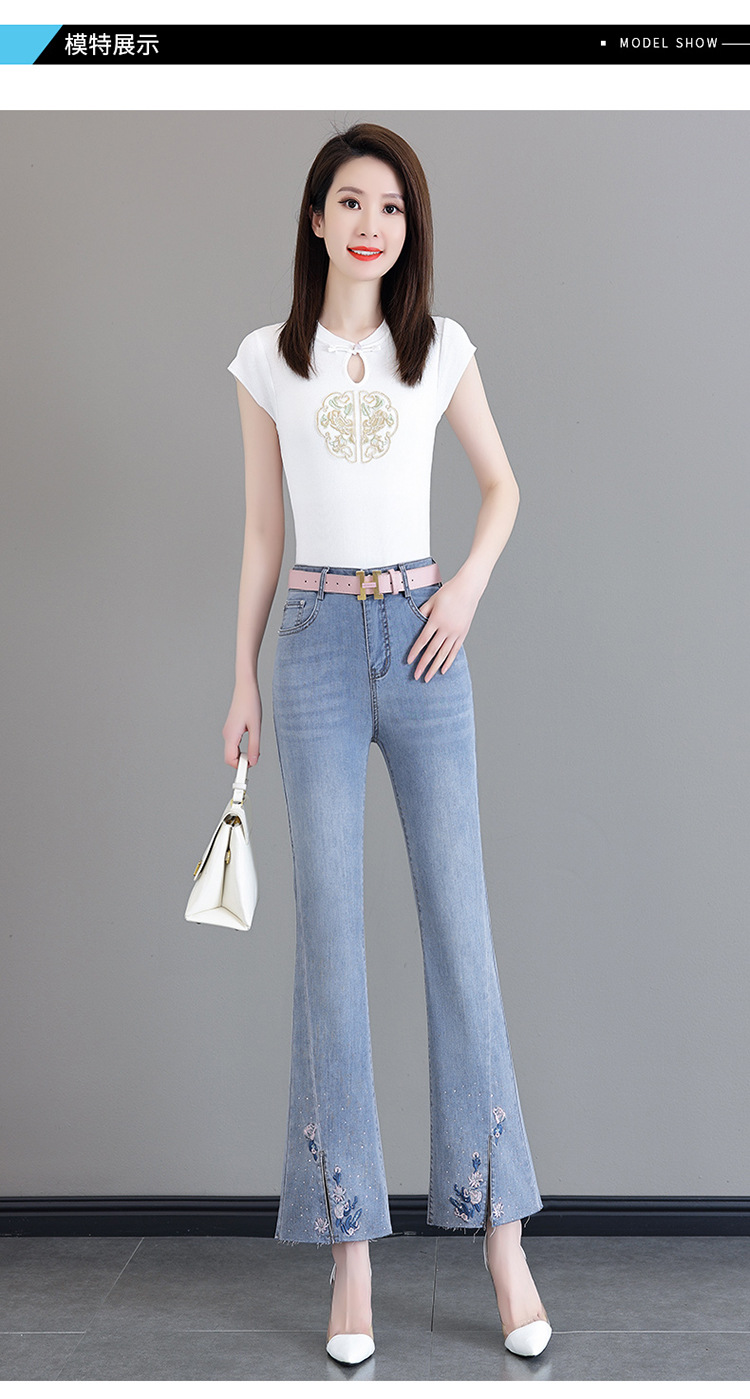 新中式刺绣牛仔微喇裤女夏季新款高腰修身显瘦弹力开叉毛边喇叭裤详情12