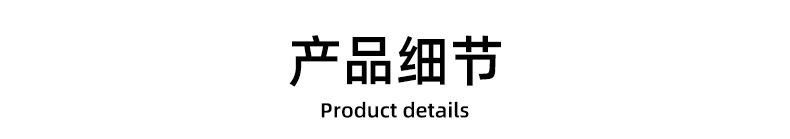 浴球详情_12.jpg