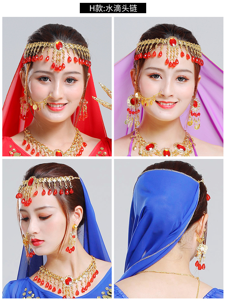 肚皮舞蹈宝石头链发卡发夹印度舞蹈表演出配饰品头箍首饰头饰发箍详情16