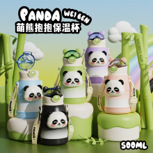 高颜值渐变手提男女学生316不锈钢保温杯创意子弹头礼品水杯批发详情1