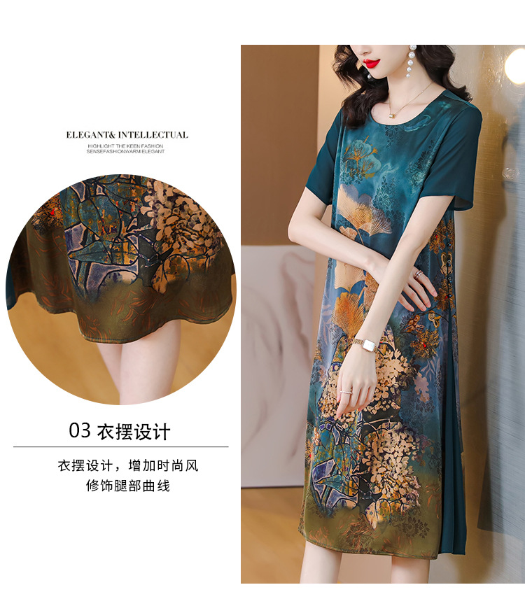 仿真丝连衣裙女夏季新款杭州中老年夏装中年妈妈气质碎花裙子详情7