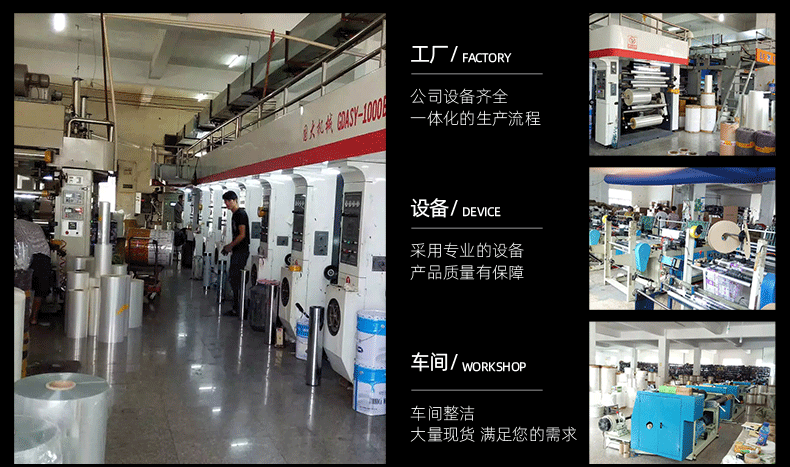 世界那么大详情页_10.gif