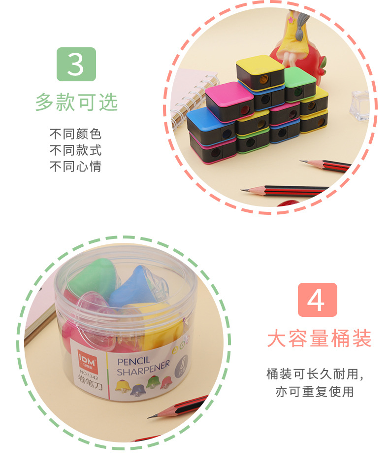 Student prizes: Pencil sharpener, small pencil sharpener, office pencil sharpener, eyebrow pencil, pencil sharpener, pencil sharpener, single-hole pencil shaver pic 9