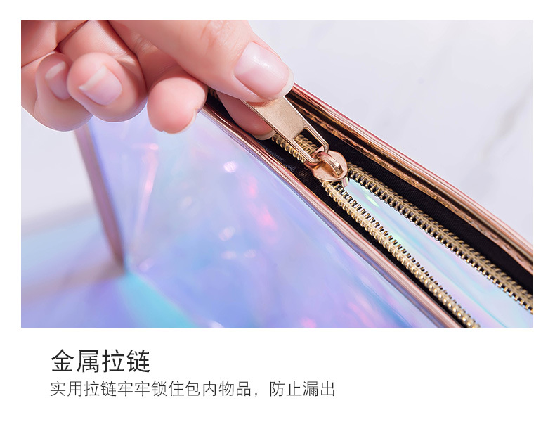 镭射化妆包_13
