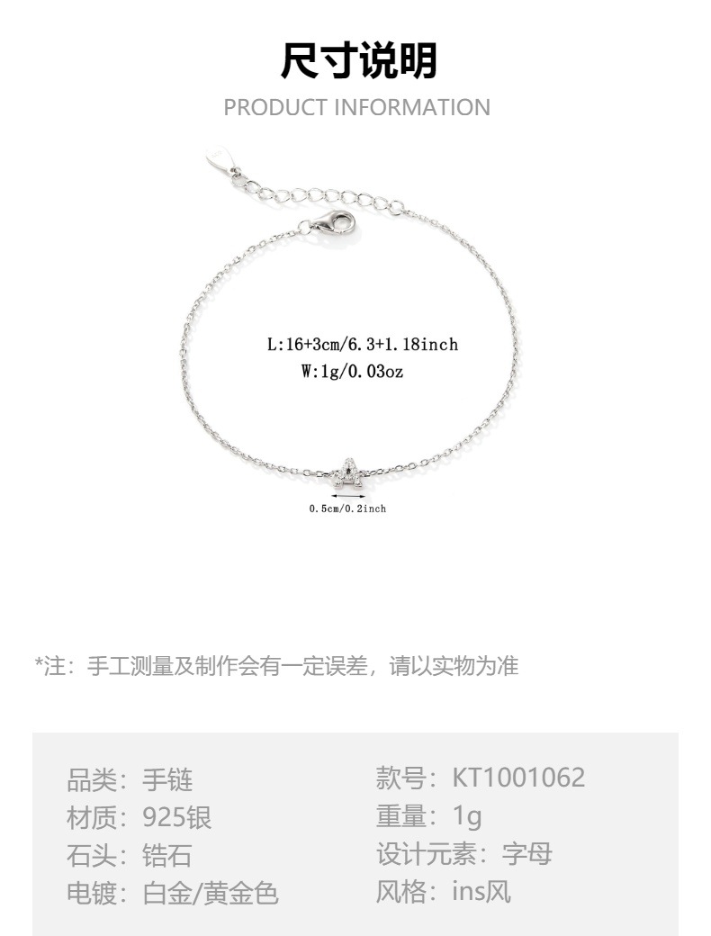 925 sterling silver bracelet with 26 letters set with zircon, a niche, light luxury and high-end style, an ins sterling silver bracelet, a cross-border bestseller accessory pic 3